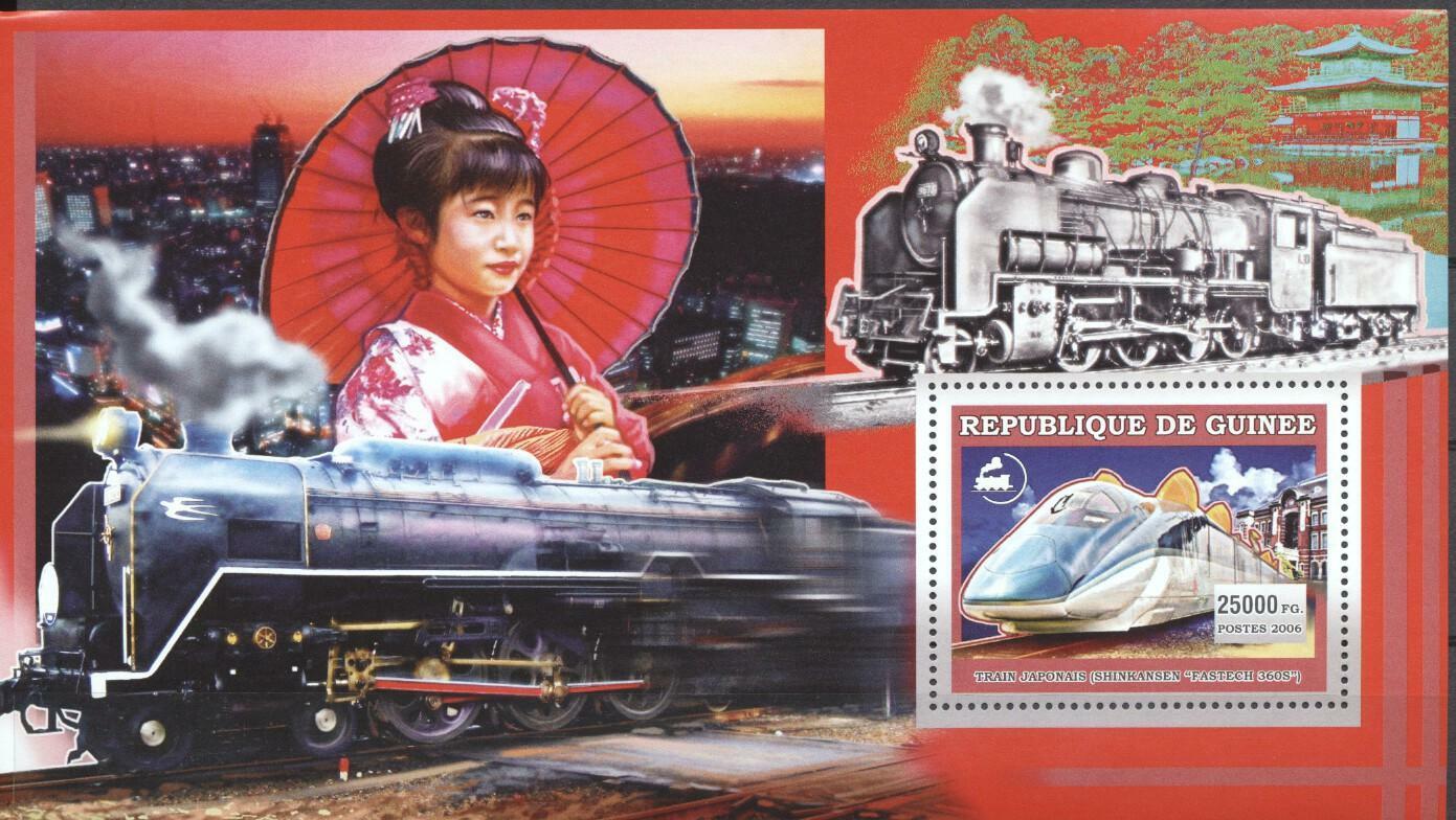 (223811) Train, Japan, Guinea