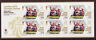 Great Britain London 2012 Rowing Womens Pairs Miniature Sheet, Um,mnh Olympics