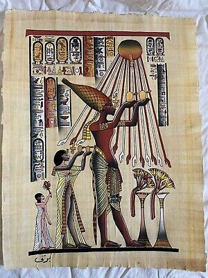 Egyptian Papyrus Paper Painting King Akhenaton Offering To The Sun 13"x17"