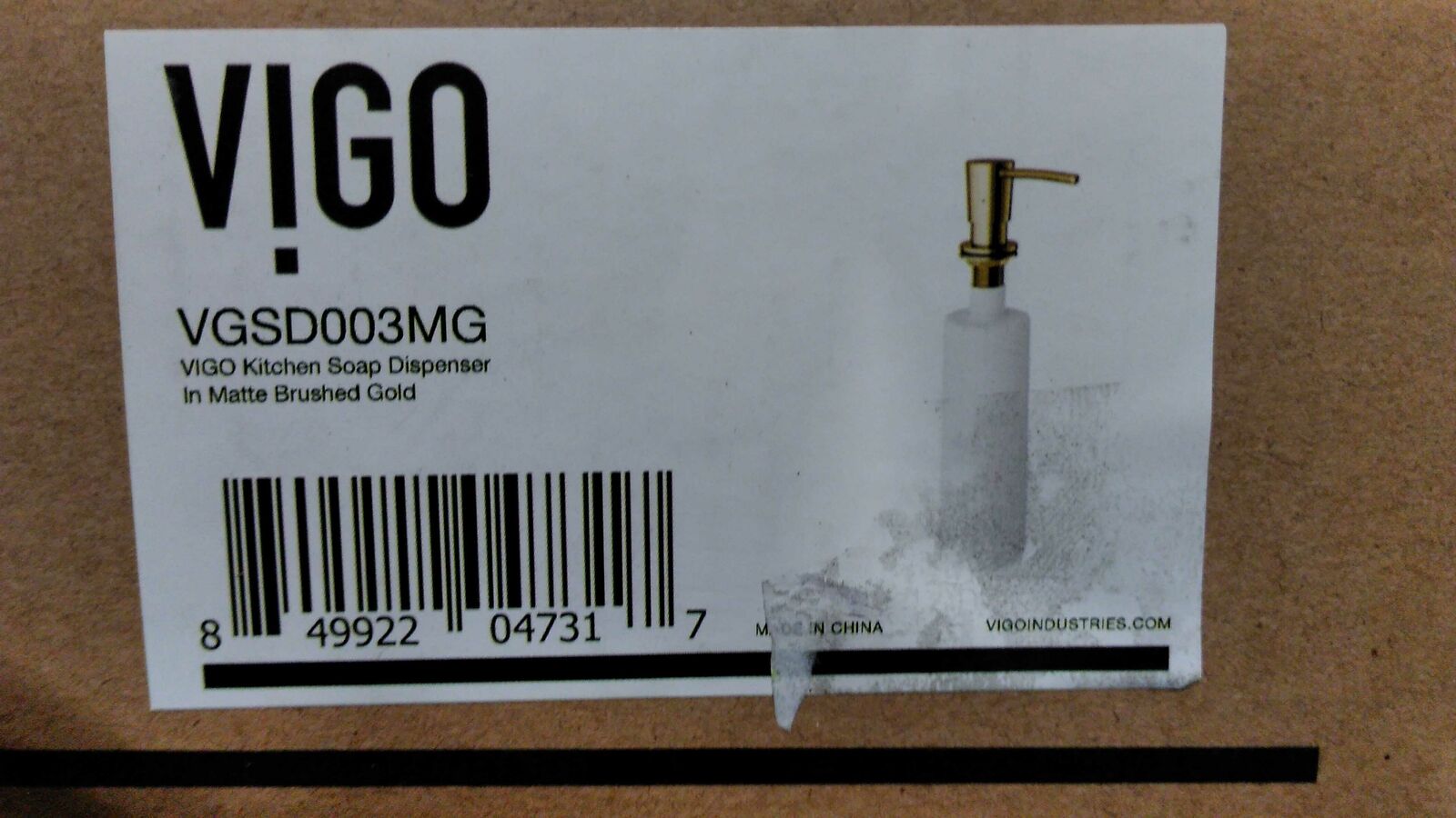 Kitchen Soap Dispenser In Matte Brushed Gold By Vigo